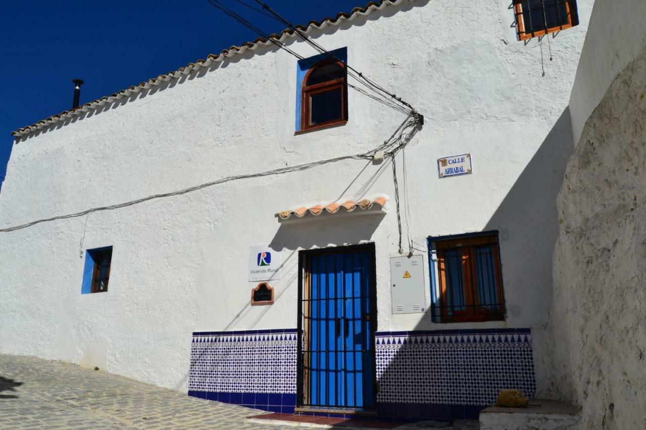 蒙特弗里奥 Casa Del Arrabal旅馆 外观 照片